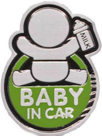 Στιγμιότυπο οθόνης (188).png_1